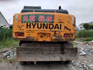 Excavadora Usada de Segunda Mano, Maquinaria para Movimiento de Tierras HYUNDAI 150W en Venta - Product Image 2