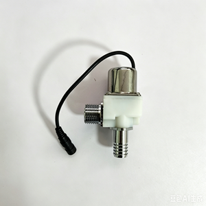 Vanne de régulation à impulsion électromagnétique basse consommation – Système à double chasse pour salles de bain, hôtels, cuisines - Product Image 1