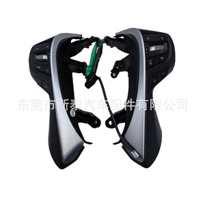 Toyota Alphard Vellfire <b>Steering</b> <b>Wheel</b> Control <b>Switch</b> 380mm ABS Audio Transmission Part Number NT-P-20490AA - Product Image 2