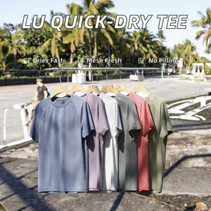 T-shirt décontracté à manches courtes en maille respirante à séchage rapide, uni, 180g, anti-boulochage, coupe ample - Product Image 2