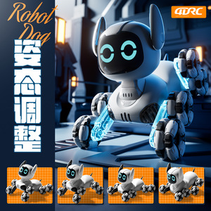 <span class=keywords><strong>Robot</strong></span> Cane Telecomandato a Otto Ruote Y9 per Bambini, <span class=keywords><strong>Giocattolo</strong></span> Elettronico Intelligente con Luci e Suoni, Ricarica Wireless, per Età 8-13 Anni - Product Image 4