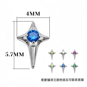 <b>Titanium</b> Alloy Star Earrings Zircon <b>Studs</b> For Ear Cartilage And Lip Piercing Jewelry Party Fashion Accessory - Product Image 2