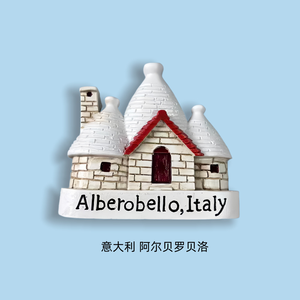 Xm54alberobello-Italie