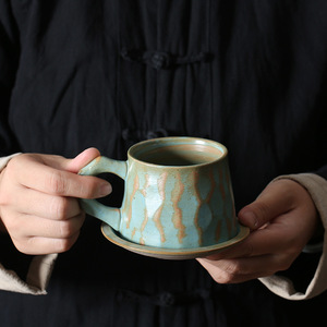 Ensemble de tasses à café en céramique de 320 ml, style japonais rétro, tasses à lait haut de gamme pour restaurants, tasses pour salons de thé - Product Image 2