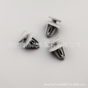 Chevrolet Buick <b>Car</b> Door Panel Insert <b>Clips</b> 11610605 PP Material For Replace Repair - Product Image 1