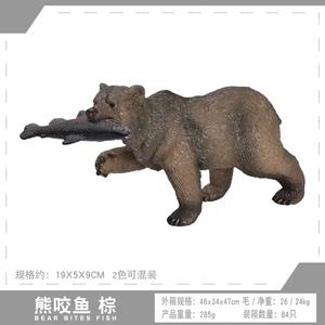 热卖巨大ABS彩色蟒蛇玩具野生动物仿真熊咬鱼装饰品恶作剧模型恐龙收藏顺 - Product Image 2