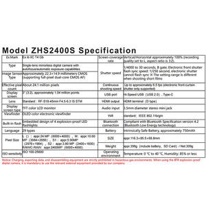 ZHS2400s 화학 사용 2580 픽셀 및 2.5 배 광학 줌 고정 및 터치 불가 스크린이 있는 방수 카메라 - Product Image 4