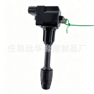 คอยล์จุดระเบิดสำหรับนิสสัน 200SX ซันนี่ S14 S15 SR20DET 22448-91F00 YH-6017F2 อะไหล่ทดแทนใหม่ - Product Image 3