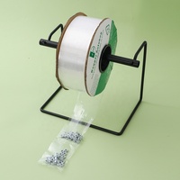 AutoBag Machine Sacs en plastique d'emballage automatique pour une utilisation pratique