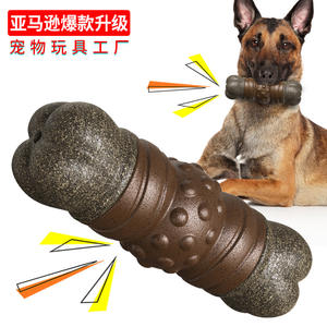 Fornitore di negozi di animali BPA Free interagiscono contro il morso osso cigolante cane da compagnia masticare giocattoli di gomma di legno in Nylon per masticatore aggressivo - Product Image 2