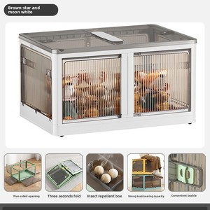 투명 접이식 플라스틱 수납함, 옷 정리함, 옷장, 침대 밑 정리용, 투명 잡화 보관함 - Product Image 5