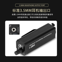 AMP-1 휴대용 싱글 채널 헤드폰 앰프 컨버터 XLR 캐논-3.5mm 모니터 AMP-1