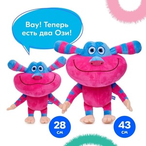 Peluche Personalizzati con Logo Finik, Bambole di Animali Creativi, Statuette di Cartoni Animati, Cuscino <span class=keywords><strong>Mostro</strong></span> Rosa e Blu, Regalo per Bambini - Product Image 4