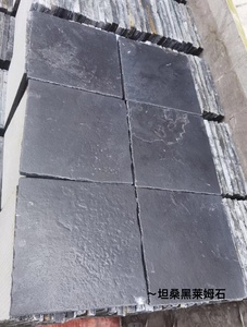 Azulejos de Metro con acabado de cuero de estilo antiguo de piedra <span class=keywords><strong>caliza</strong></span> Walk Way Street Flooring con precio al por mayor - Product Image 6