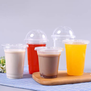 Tasse en plastique biodégradable tasse en plastique écologique 150ml 200ml 16oz bulle de jus de café glace boisson froide tasse en plastique pet transparent - Product Image 1