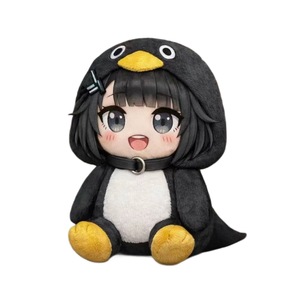 Cross-Border Final Cooing Little Penguin Manager Game Perifere superzachte pluche pop Leuk cadeau Gewassen Verjaardag - Product Image 2