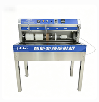 Machine à laver les chaussures semi-automatique 220V à fréquence variable pour blanchisserie