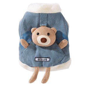 Gilet en jean 3D pour chats et petits chiens, épais et chaud avec laisse, vêtements d'automne et d'hiver pour animaux de compagnie, rembourré, motif animal - Product Image 5