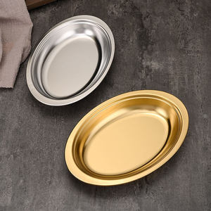 จานสแตนเลสทรงรีขนาดใหญ่ เกรดอาหาร 304 สำหรับเสิร์ฟงานเลี้ยง สีทองล้วน - Product Image 2