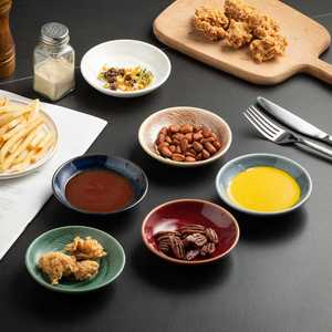 Underglaze Color Ceramic Soy <b>Sauce</b> & Vinegar Dish Hot Pot Seasoning Tableware Round Appetizer Dishes Porcelain Dipping Dishes - Product Image 2