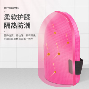 Genouillères NiuXiang épaissies, résistantes à l'usure, en mousse, pour la protection au travail - Product Image 4