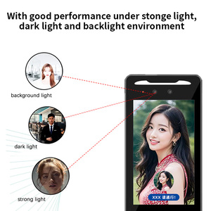 Web Cloud AI-betriebenes biometrisches Zugangs kontroll system Gesichts erkennungs kamera für die Verwaltung der Drehkreuz zugriffs kontrolle - Product Image 6