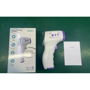 Cross-Border Handheld Medical Infrared Forehead Thermometer Rapid Home Temperature Measurement Gun Blood Pressure Monitor