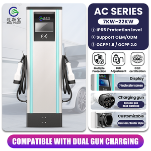 สถานีชาร์จรถยนต์แบบเร็วรุ่นใหม่สำหรับใช้งานเชิงพาณิชย์ OEM ODM CCS2 หัวชาร์จคู่ 14KW 22KW 44KW รุ่น ACP0732DE ชาร์จเร็ว - Product Image 1
