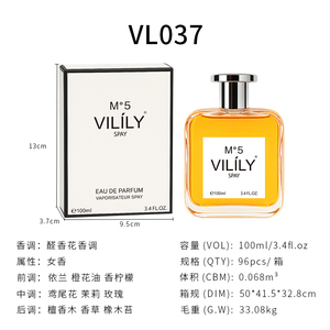 VILILY 100ml Vaporisateur Corporel <span class=keywords><strong>Parfum</strong></span> Aldehyde Floral Brume <span class=keywords><strong>Parfum</strong></span>ée Voyage Femme Parfums Arabes en Gros - Product Image 4