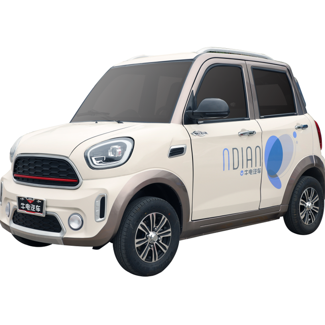 Low Price Hot Sales Mini Electric China Car Four Wheels Passenger Car Taxi