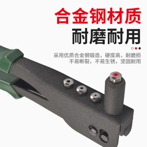 ปืนยิงรีเวทแบบแมนนวลขนาด 9.5 นิ้ว จากโรงงานโดยตรง พร้อมชุดเครื่องมือกดแบบพกพา ชิ้นส่วนลูกปืนแบบใหม่สำหรับเครื่องยิงรีเวท - Product Image 4