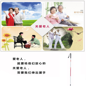 Canne pour aveugles réglable en hauteur, légère, en alliage d'aluminium, rouge et blanche, antidérapante, pour personnes aveugles - Product Image 2