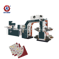 Machine flexographique pour serviettes de restaurant à impression personnalisée Machine d'impression pour serviettes en tissu pour café Fabricant