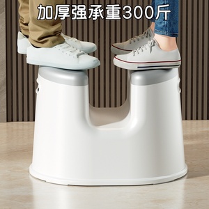 Tabouret de salle de bain de style japonais, chaise de douche 42x30x33cm, en plastique antidérapant pour personnes âgées, adultes enceintes, siège de toilette - Product Image 4