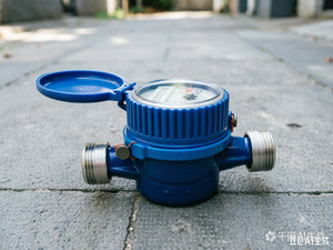 Medidor de Agua Fría Digital de Chorro Único DN15 de Venta Caliente con Salida de Pulso, Tubo de Latón, Caudal de 2.5m³/h, OEM/ODM, IP68, Precio de Fábrica - Product Image 1