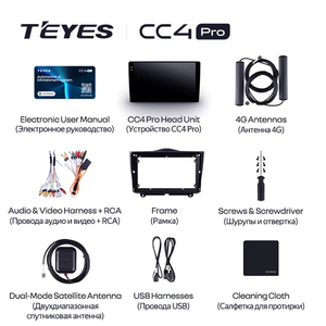 TEYES CC4 PRO para LADA Granta Cross 2018 - 2023 CarPlay Android Auto 2DIN Autoradio reproducción de coche Radio Multimedia ESTÉREO - Product Image 6