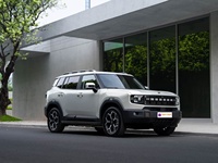 Jetour Shanhai T1 SUV Hybride, Marque Chinoise, Véhicule Familial Tout-Terrain Intelligent, Conception Robuste, Voiture d'Aventure de Grande Valeur