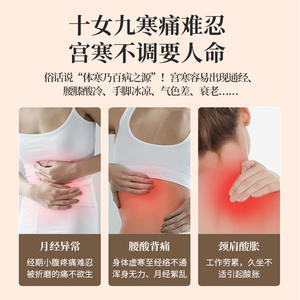 แผ่นประคบร้อนประจำเดือน Aihujia แพ็ค 10 ชิ้น ให้ความอบอุ่นสำหรับผู้หญิง ฤดูใบไม้ร่วง ฤดูหนาว แผ่นประคบร้อนสำหรับร่างกายและเท้า อุณหภูมิ 50 องศาเซลเซียส ใช้งานได้นาน 6-8 ชั่วโมง - Product Image 5