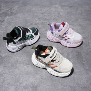 أحذية أطفال دافئة بعلامة خاصة للبيع بالجملة أحذية ركض شتوية دافئة للبيع بالجملة للأولاد والبنات - Product Image 2