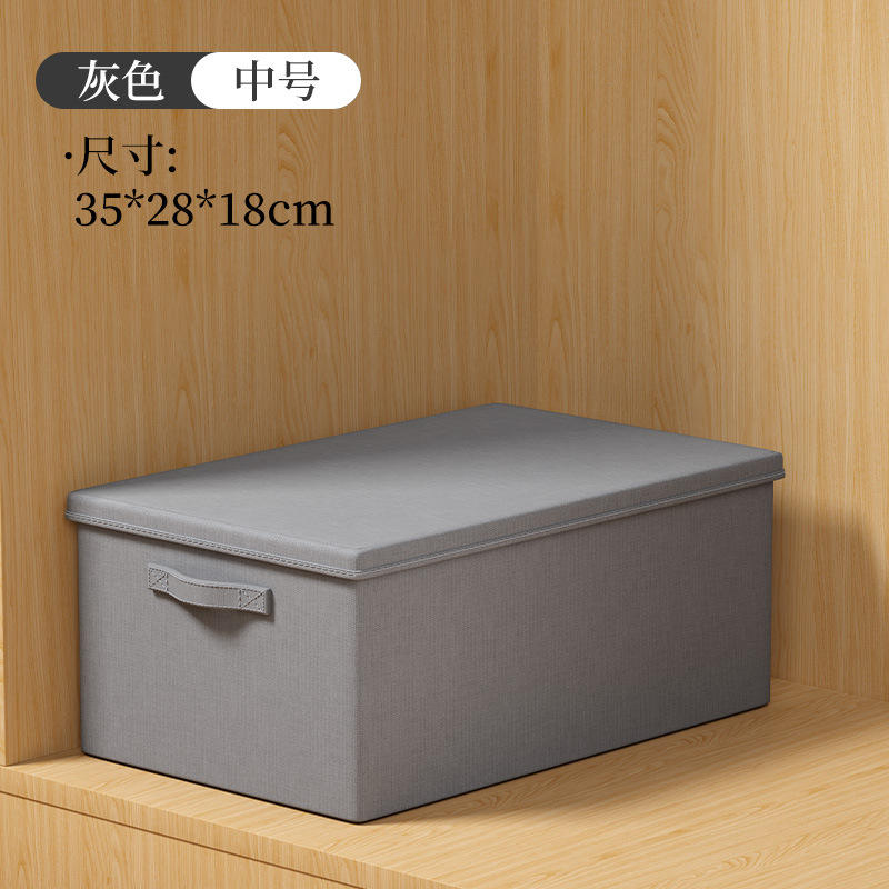 [Gris estrellado] Tamaño grande [Puede contener 25 camisetas o camisas]