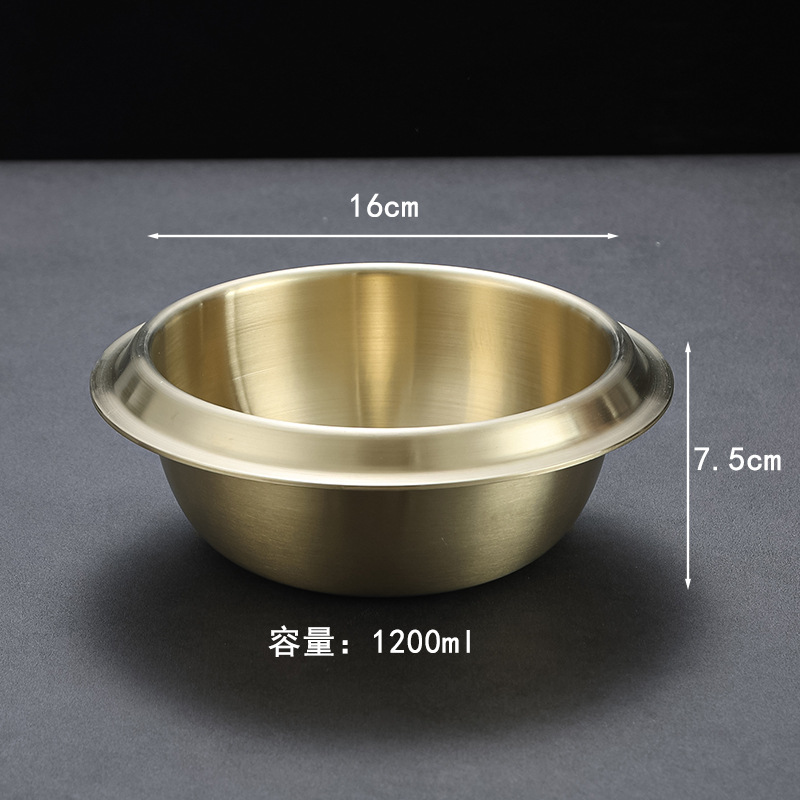 Korean Rice Cooker (Gold)