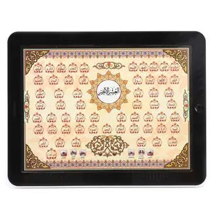 Hồi giáo ủng hộ tablet Pg 58 quran đồ chơi máy tính xách tay