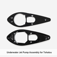 Unité inférieure de moteur hors-bord à injection 2 temps, compatible avec les kits de conversion de moteur marin Yamaha pour bateaux courts