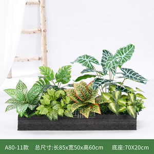 Jardinera Artificial Greenway 85x50x60cm Decoración Interior y Exterior A80-13 - Product Image 3