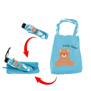 Parapluie manuel pliable en 3 sections, éco-responsable, avec cadre en fer et tissu nylon, coupe-vent, léger, résistant à l'eau, avec logo personnalisé, pour le shopping et les affaires - Product Image 1