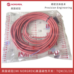 เซ็นเซอร์ตรวจจับตำแหน่งแบบฮอลล์เอฟเฟคชนิดไม่สัมผัส รุ่น Imi Norgren Tqm/31/10 แบบมีสาย - Product Image 5