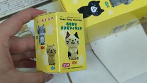 Venta al por mayor lindo pequeño gato juguetes PVC figuras de plástico pequeña figura de Vinilo Suave moldeado por inyección figura personalizada - Product Image 5