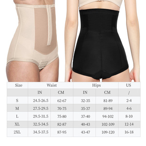 S-SHAPER 산후 이중 폐쇄 거들 코르셋 압축 오픈 가랑이 엉덩이 리프트 후 지방 흡입 쉐이프웨어 바지 여성용 - Product Image 5