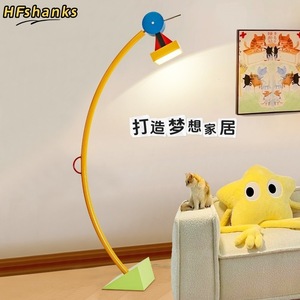 Lámpara de pie Memphis Led de altura ajustable para sala de estar, dormitorio, diseño creativo y colorido de dibujos animados - Product Image 5