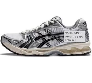 Chaussures de sport confortables en cuir et maille rétro Gel-KayanoS 14 unisexes, personnalisables, vente en gros, directement de l'usine - Product Image 6